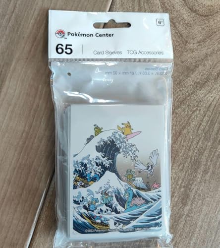 Amazon.co.jp: 葛飾北斎 デッキシールド スリーブ wave 浮世絵